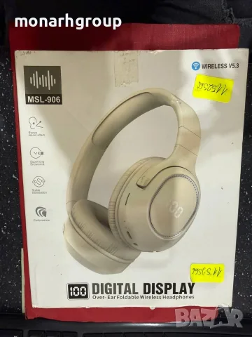 Bluetooth Слушалки с LED индикатор MSL-906/+кутия