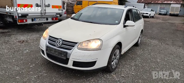 Vw Golf 5 Variant 1.9TDI - 105к.с. BLS Автоматик 2008 г на части