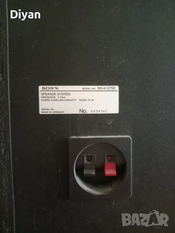 Тонколони Sony SS-H 2750 (Made in Germany), снимка 6 - Тонколони - 56705357