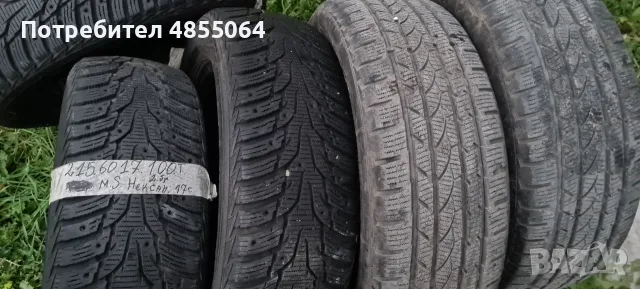 Зимни гуми 215/60/17, снимка 9 - Гуми и джанти - 56561160