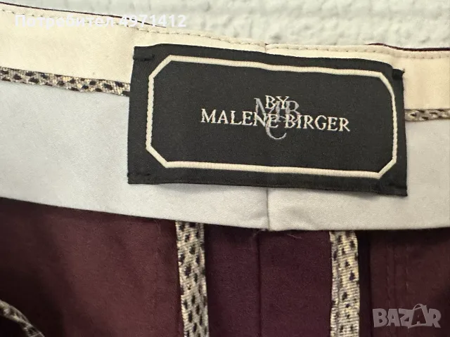 Панталон от вълнена смес By Malene Birger, снимка 7 - Панталони - 56565305