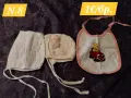 Детски дрешки от 80-те - цени в обявата , снимка 11