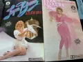 Lepa Brena две за 7 евро, снимка 1