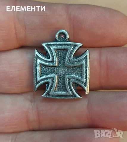 Метален Елемент / Медальон - ЖЕЛЕЗЕН КРЪСТ