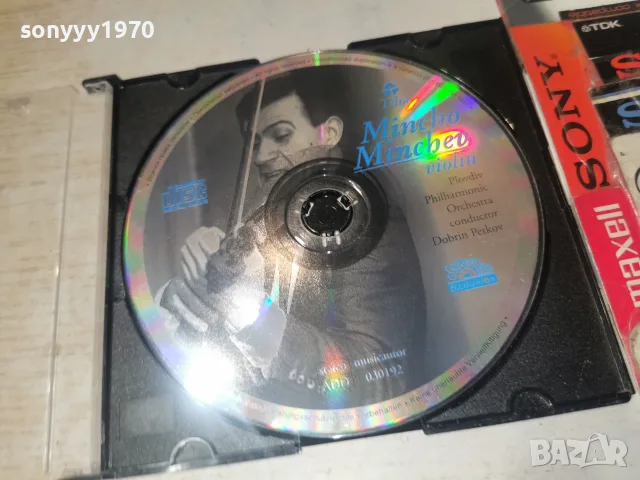 MINCHO MINCHEV CD БАЛКАНТОН 3010260949H2E8R, снимка 11 - CD дискове - 56733165