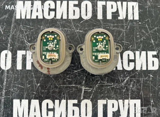 Баласт Led модул DRL платка за фар за Skoda Octavia 4 1420000699
