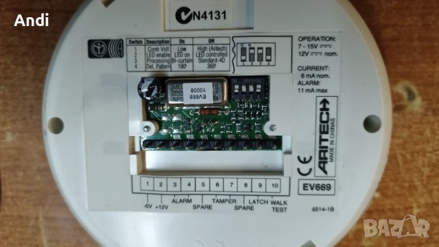 Таванен СОТ датчик (обемен датчик) Aritech EV669 – 360°, снимка 4 - Други - 56663613