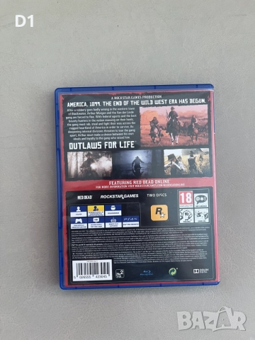 Red Dead Redemption 2 за ps4, снимка 4 - Игри за PlayStation - 56634854