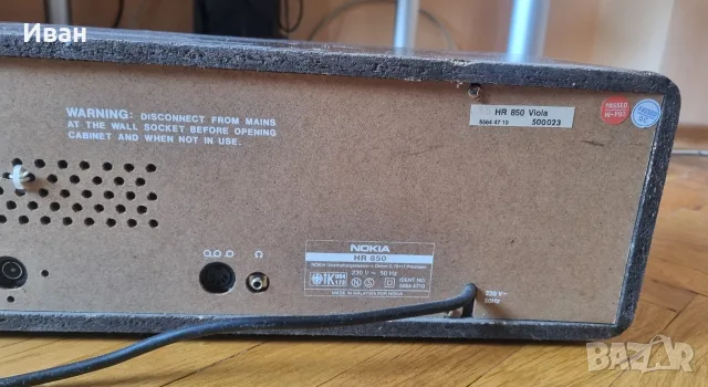 Радио приемник винтич Nokia HR 850 Viola , снимка 6 - Радиокасетофони, транзистори - 56650645