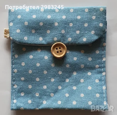 Текстилен плик с копче