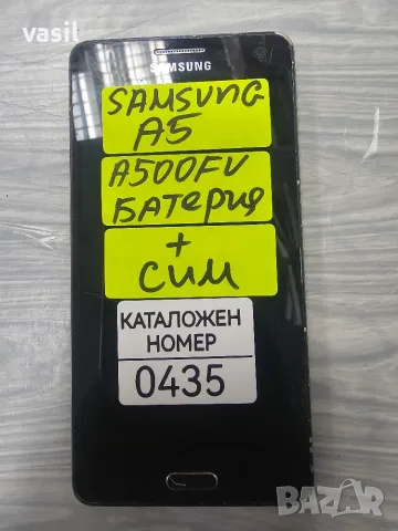 Samsung A5 A500FV части (0435)
