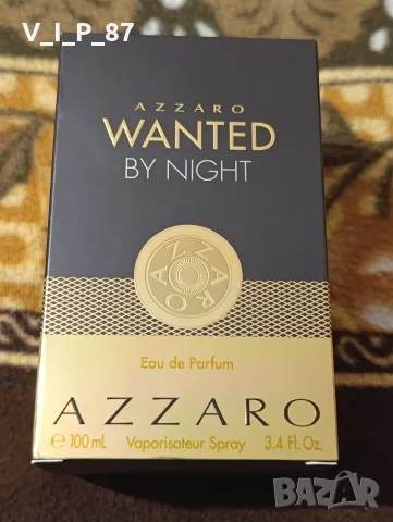 Нов парфюм Azzaro Wanted by night , снимка 3 - Мъжки парфюми - 56608330