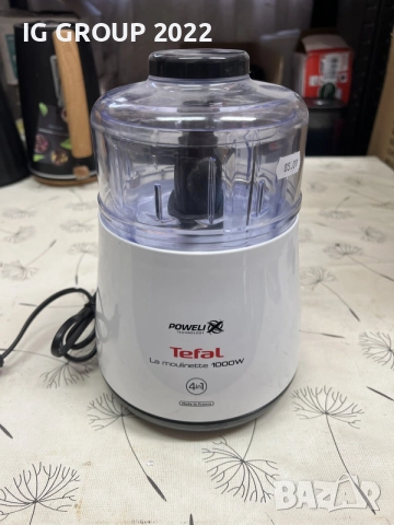 Tefal La Moulinette 1000W 4в1 – мощен чопър с Powelix, Made in France
