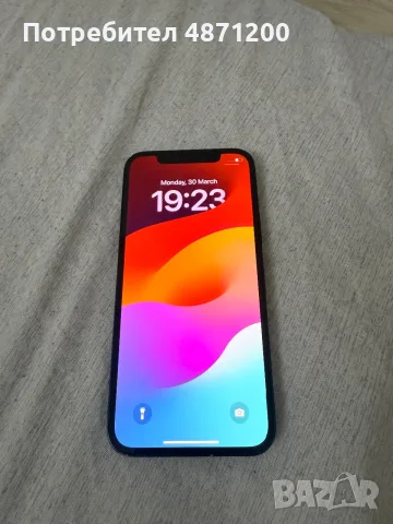 iPhone 12 Black 128GB
