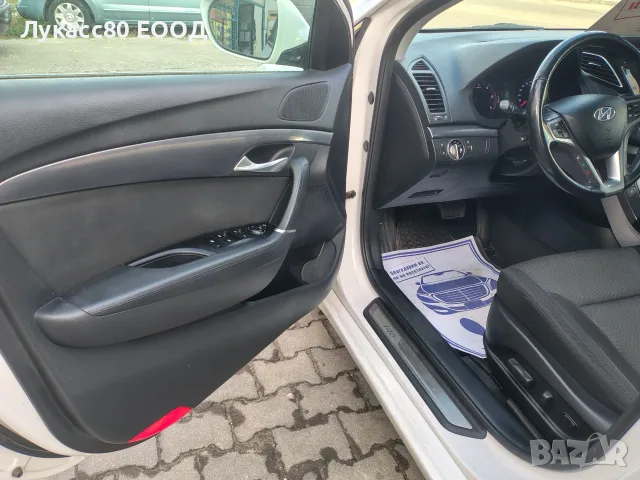 Хюндай i40 1.7 crdi автомат , снимка 14 - Автомобили и джипове - 56731742