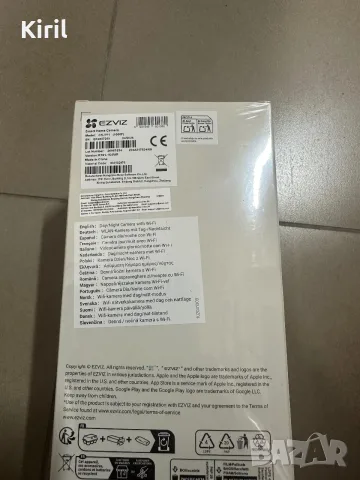 Видеокамера EZVIZ CS-TY1, снимка 2 - IP камери - 56705183