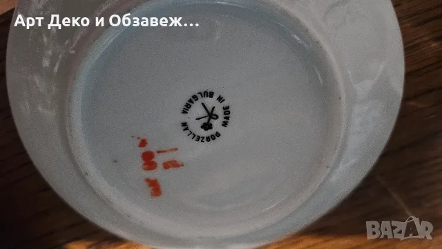 Ретро сервиз за кафе Китка, снимка 7 - Сервизи - 56569033