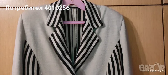 ПОДАРЯВАМ ДАМСКО ТРИКОТАЖНО САКО ЦВЯТ ЕКРЮ Р. М