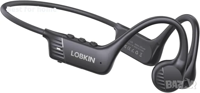 LOBKIN Слушалки с костна проводимост