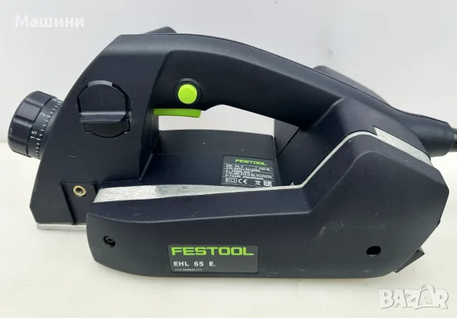 Festool EHL 65 E - Електрическо ренде 720W перфектен!, снимка 3 - Триони и циркуляри - 56629597