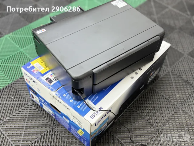 Мастиленоструен принтер Epson ET-8550, снимка 3 - Принтери, копири, скенери - 56639391