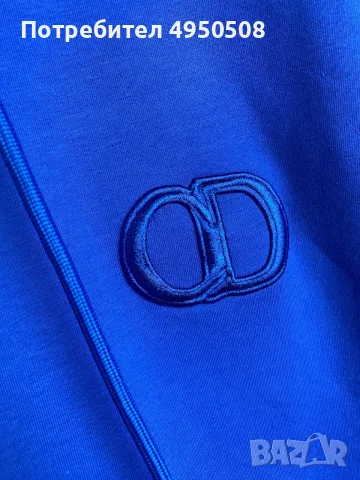 Мъжка качулка „Dior“, размер M-L, снимка 9 - Суичъри - 56700908
