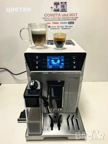 Продавам кафе машина DeLonghi prima donna class , снимка 4 - Кафемашини - 56575427