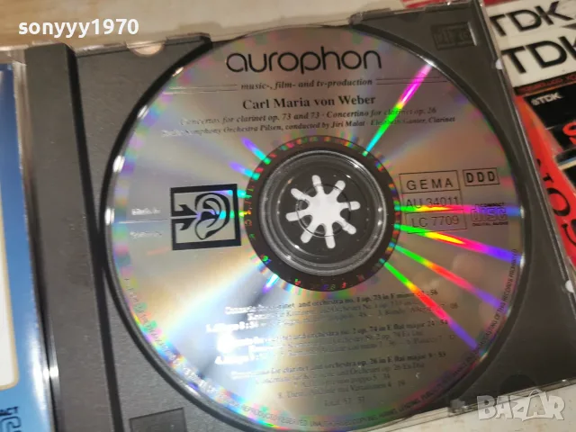 CARL MARIA VON WEBER CD 2310261053H2E8R, снимка 9 - CD дискове - 56621236