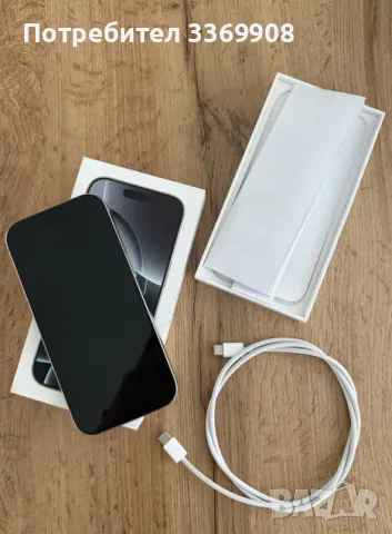 Продавам Apple iPhone 16 Pro 256 GB, снимка 5 - Apple iPhone - 56555474