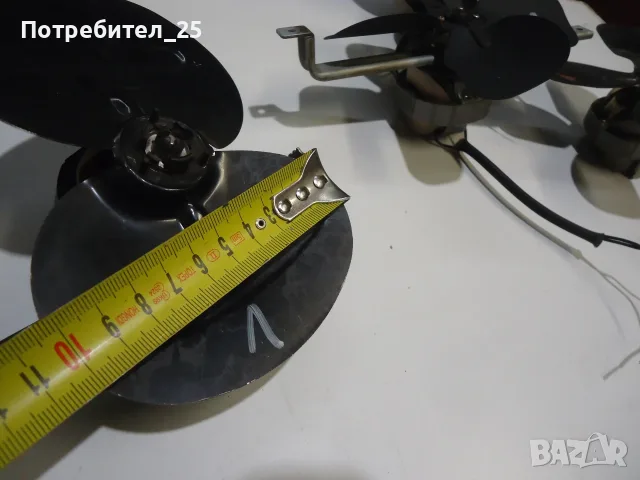 Вентилатори за отоплителни печки - духалки, снимка 3 - Отоплителни печки - 56743771