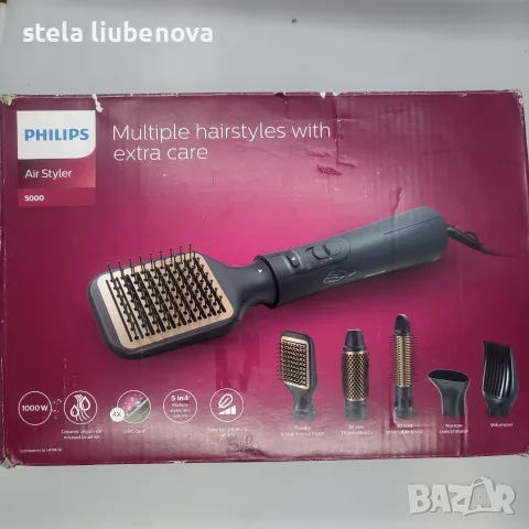 Мултистайлер Philips Air Styler 5000 – 5 в 1, 1000 W