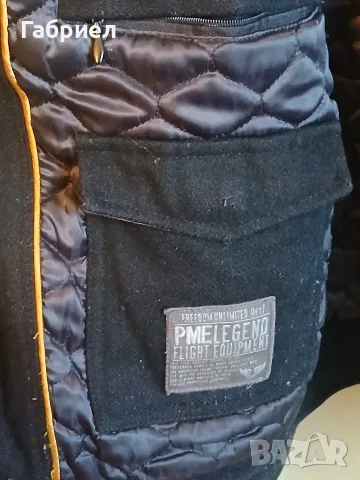 Мъжко яке PME LEGEND. , снимка 4 - Якета - 56559790