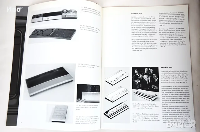 Колекционерско списание Design+Design No. 75, снимка 8 - Списания и комикси - 56685016