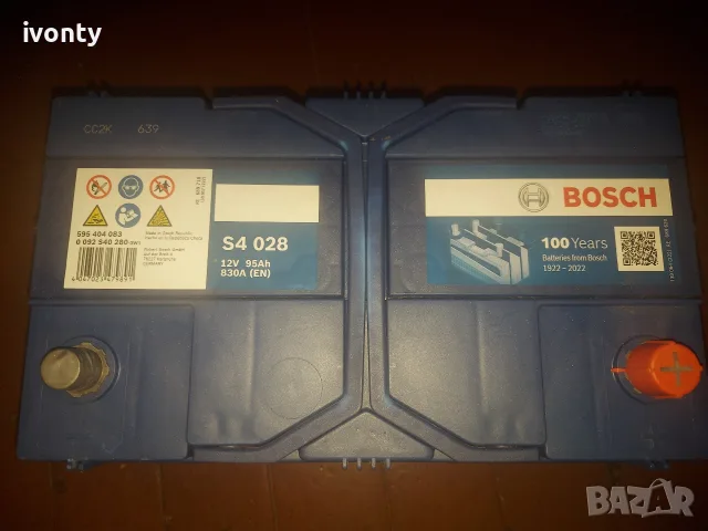 Акумулатор Bosch  S4028 950 Ah