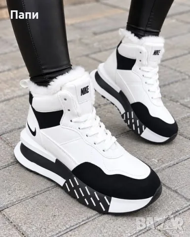 Дамски боти Nike различни модели 