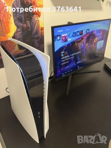Продавам Playstation 5
