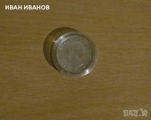 20 динара 1938 година Югославия - СРЕБРО, снимка 2 - Нумизматика и бонистика - 56613607