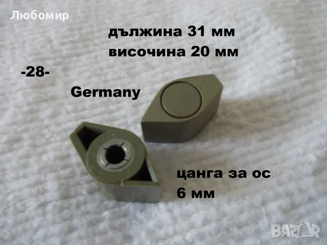 Копче за потенциометър - списък 2, снимка 10 - Медицинска апаратура - 52038395