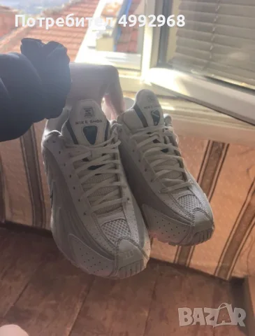 Продавам тези обувки NIKE SHOX 