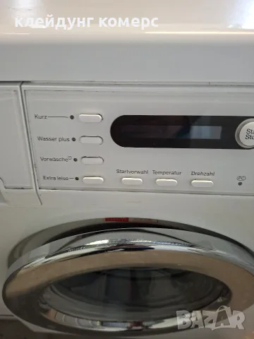 Пералня MIELE EcoCare W5000 8кг  А+++, снимка 4 - Перални - 56733467