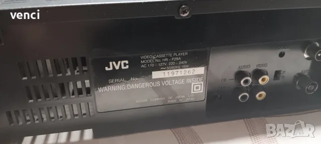 Видео рекордер JVC, снимка 5 - Приемници и антени - 56644007