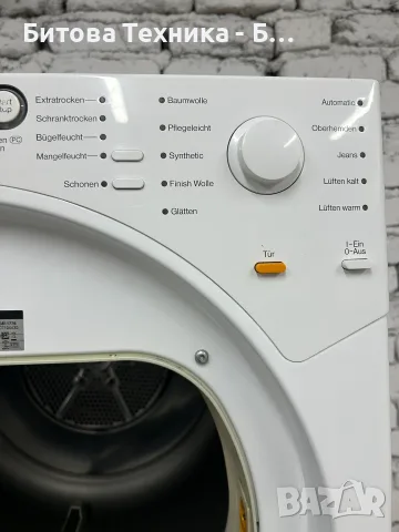 Сушилня Miele T7744C YoungVision 7кг, снимка 6 - Сушилни - 56741762
