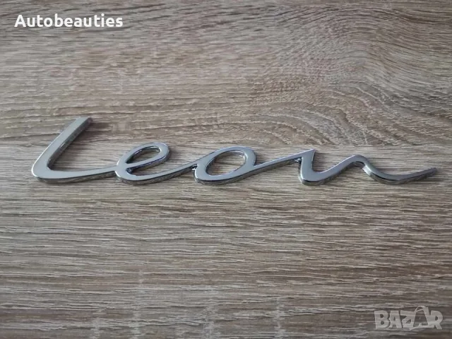 Емблема надпис Сеат Леон Seat Leon нов стил