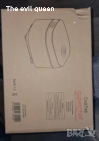 Superchef CookFast Multicooker - мултикукър 9 в 1, снимка 2 - Мултикукъри - 56562070