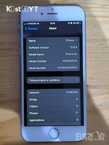 iphone 6s 64 Gb silver 