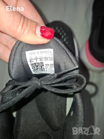 Дамски Adidas Response super 3.0 W, снимка 4 - Маратонки - 56644805