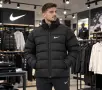 мъжко зимно яке, снимка 1