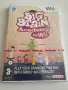 Big Brain Academy за Wii / Wii U, снимка 1