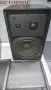 Трилентови тонколони Wega Direct 200, снимка 3