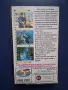 Видеокасета VHS Американски Самурай Точен Стрелец / Екшън, снимка 4